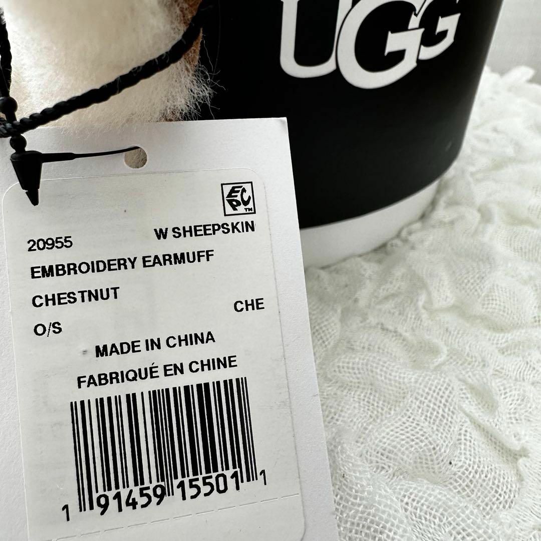 UGG - 【UGG正規品】 ロゴ刺繍イヤーマフ 耳あて チェストナットの通販