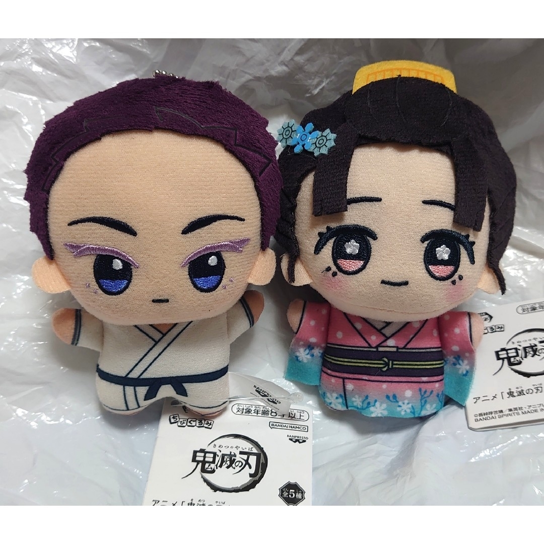 BANDAI - 鬼滅の刃 ちびぐるみ 狛治 恋雪 ぬいぐるみ マスコットの通販