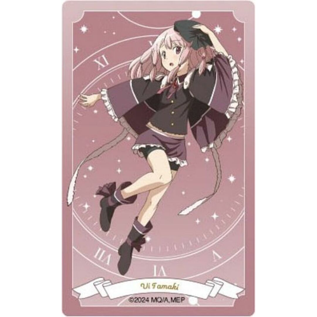 環うい】魔法少女まどか☆マギカ Magia Exedra メモリアルクリアカード