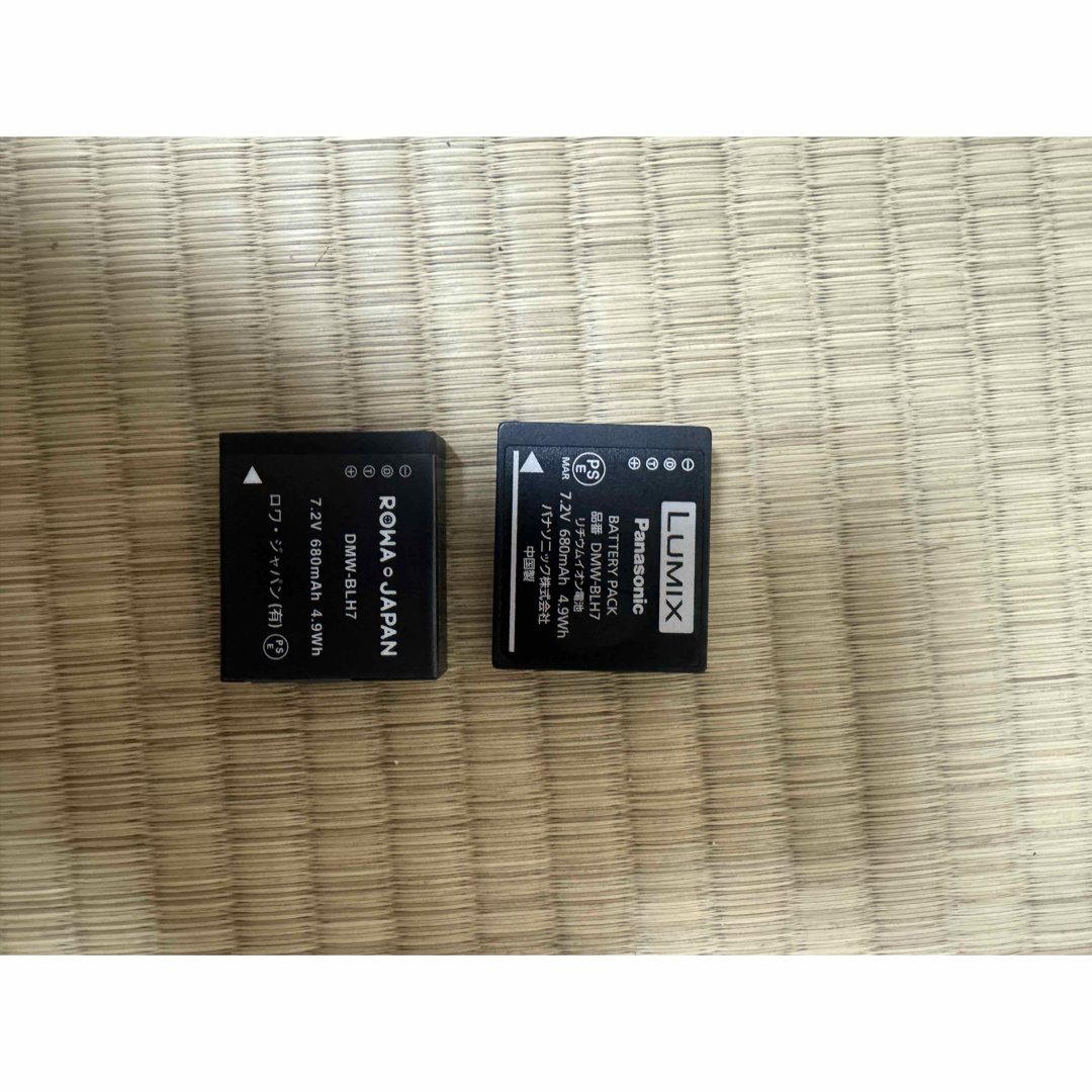 LUMIX - LUMIX GM1 キットレンズ+ wtulens の通販 by name's shop