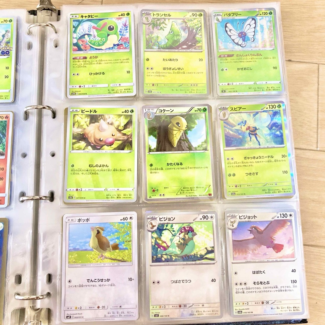 ポケモン - 【初代151匹フルコンプリート】ポケモンカード。旧裏有
