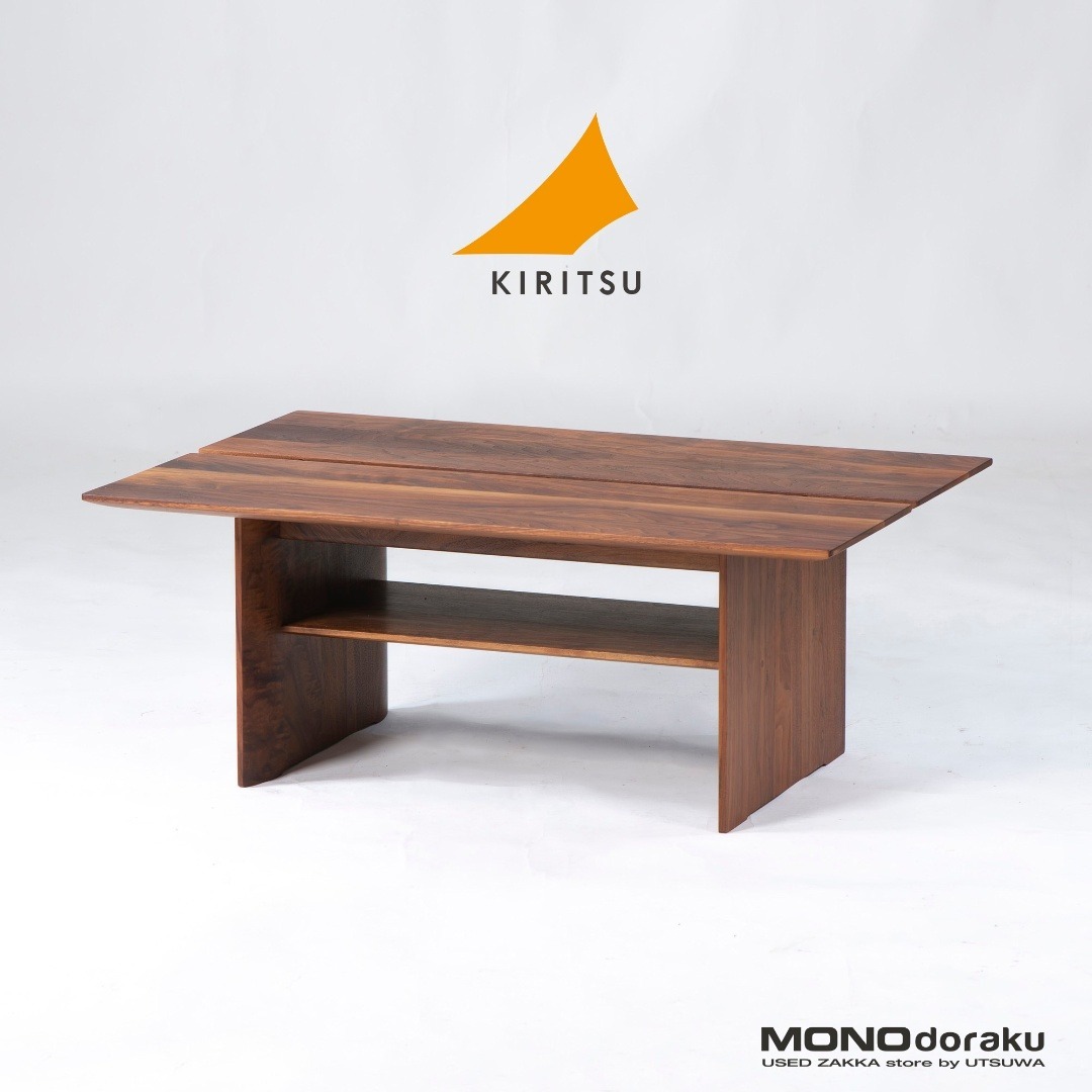 カンディハウス リビングテーブル 木製 ナラ材 日本製 北欧 ナチュラル