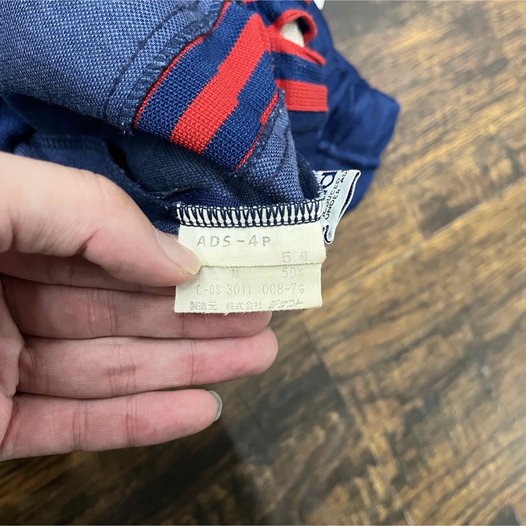 adidas - adidas ネイビー/レッド トラックパンツ 80s 古着 デサント製