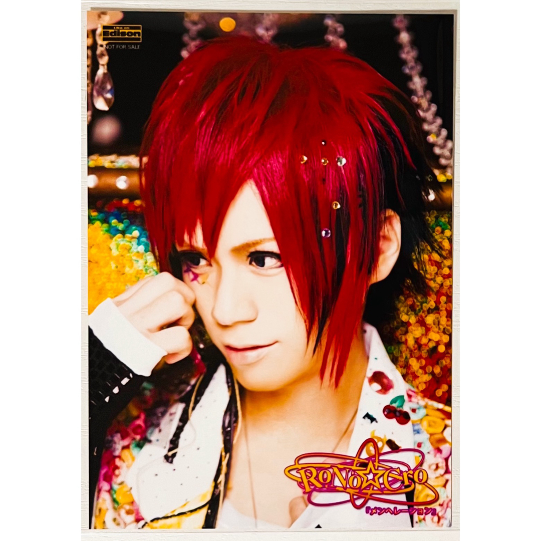 直筆サイン】V系☆RoNo☆Cro☆ろのくろ【Minami】チェキ【8-13】 直筆