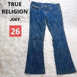 True Religion（デニム/ジーンズ）のフリマアイテム一覧