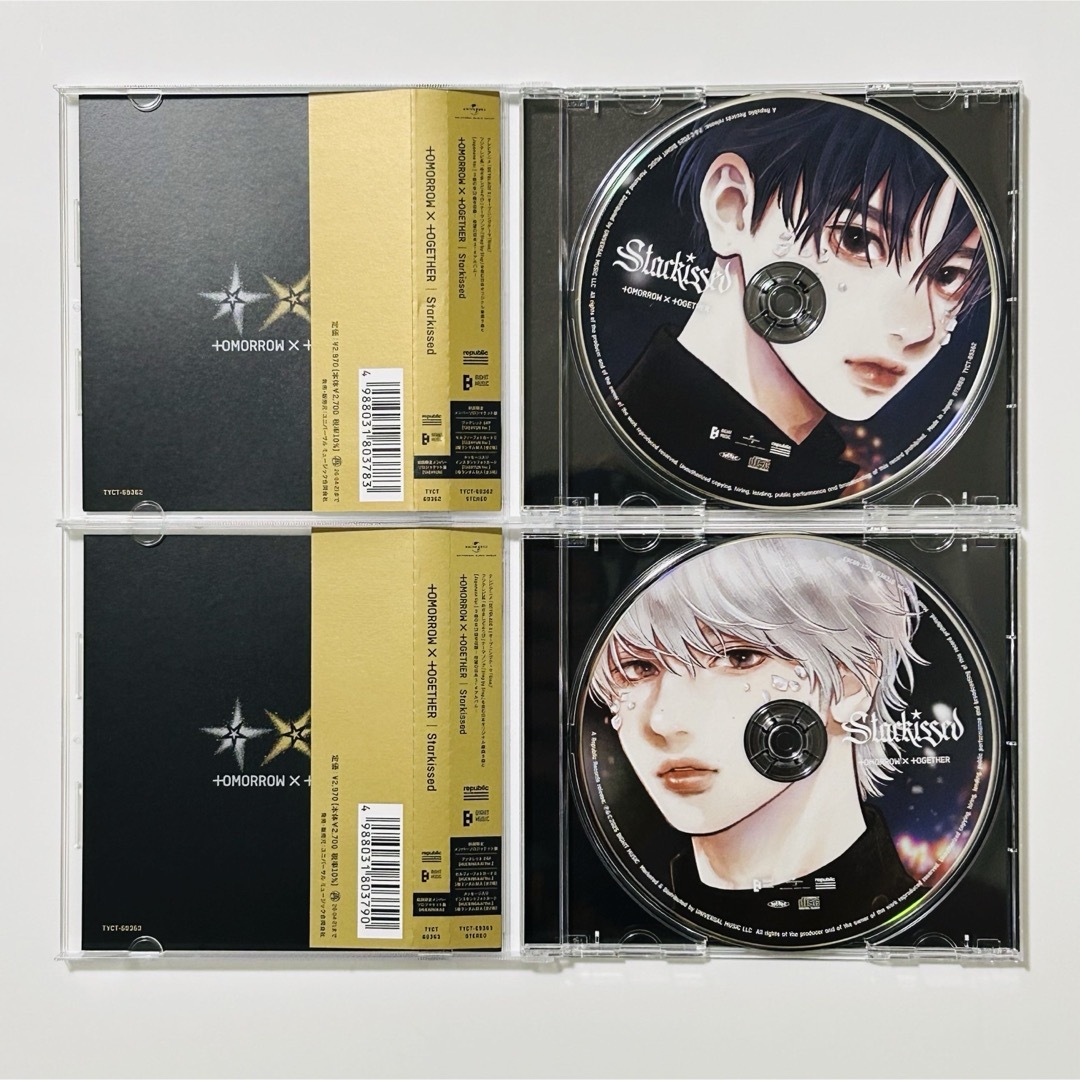 TOMORROW X TOGETHER - TXT Starkissed ソロジャケ盤 5形態CD 開封済み