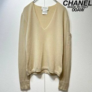 CHANEL（ニット/セーター）のフリマアイテム一覧