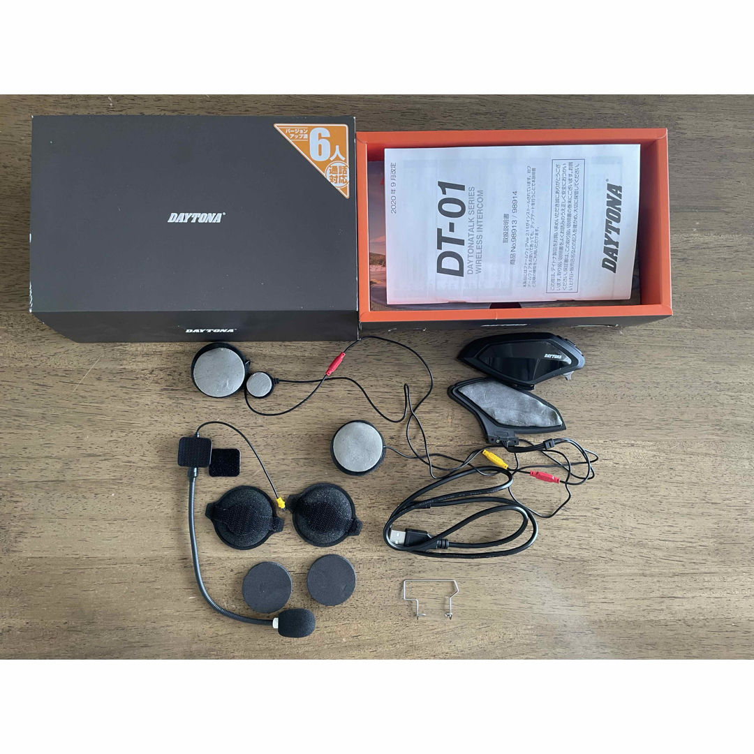 □RG250ガンマ GJ21B GJ21A ステムベアリングの通販はau PAY