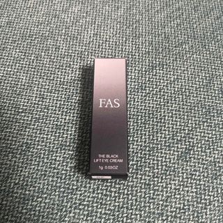 FAS - FAS ザ ブラック リフト アイ クリーム サンプルの通販 by
