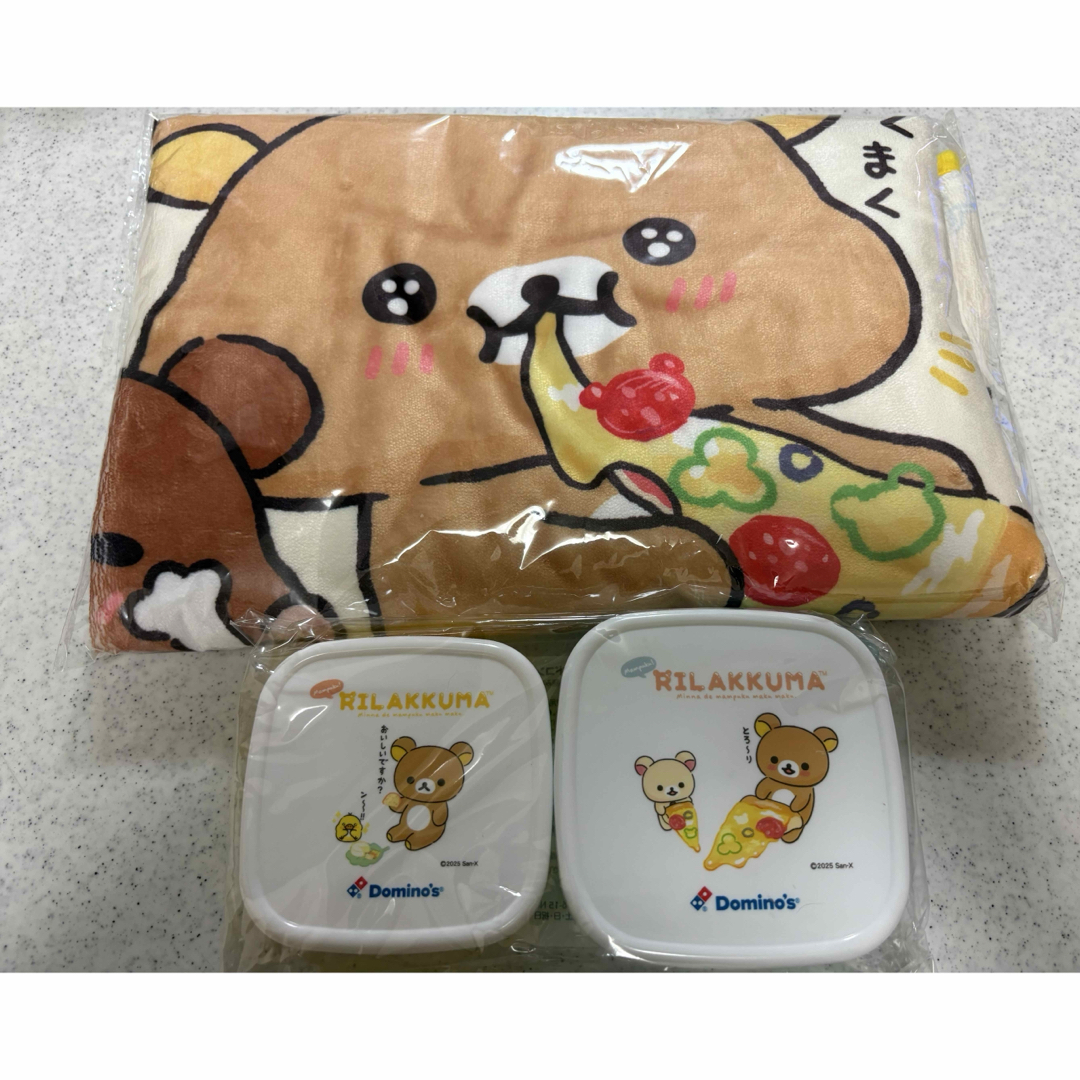 リラックマ - 新品未使用 ドミノピザ リラックマ ブランケット フード