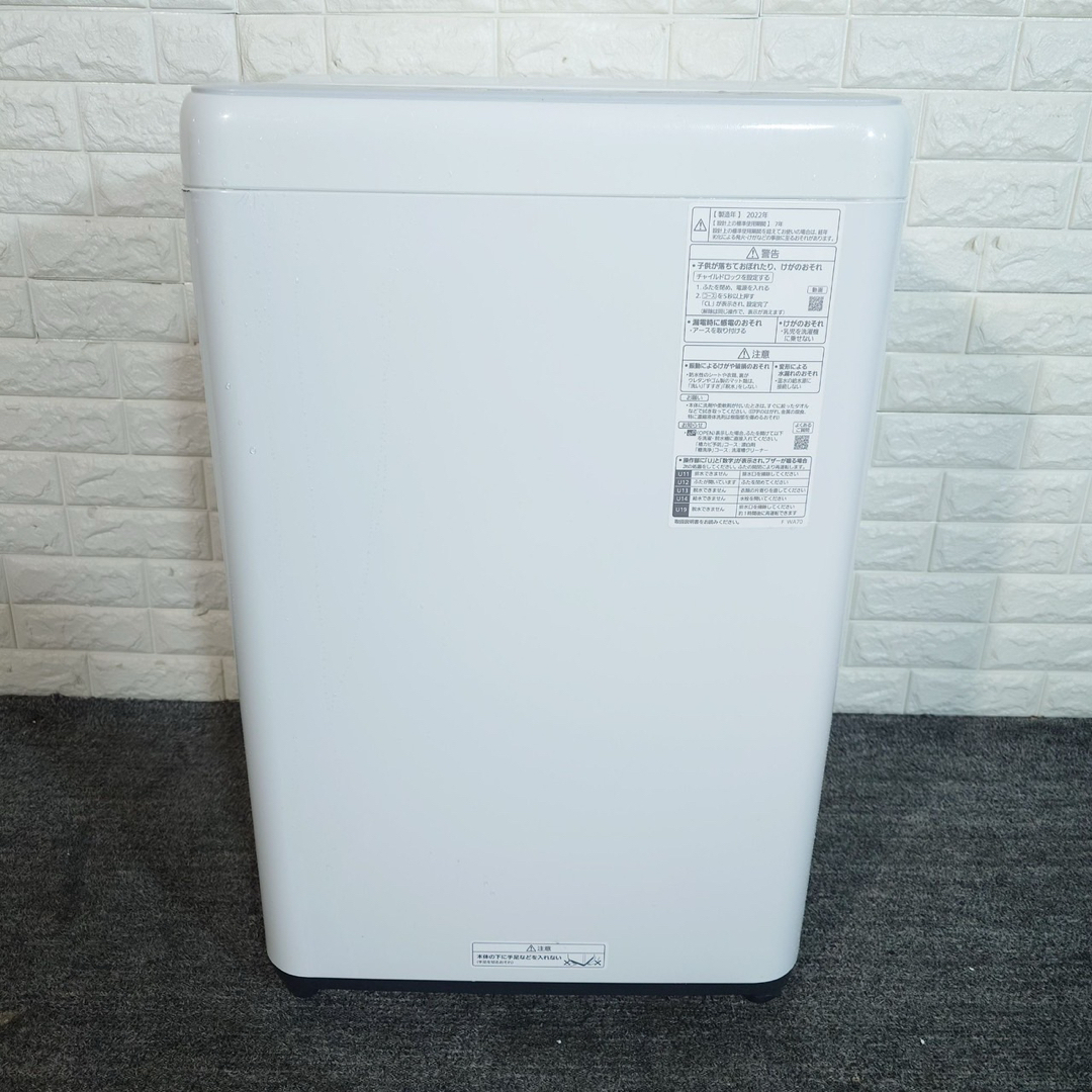 Panasonic - Panasonic 洗濯機 NA-F5B1 5kg 2022年製 家電 J067の通販