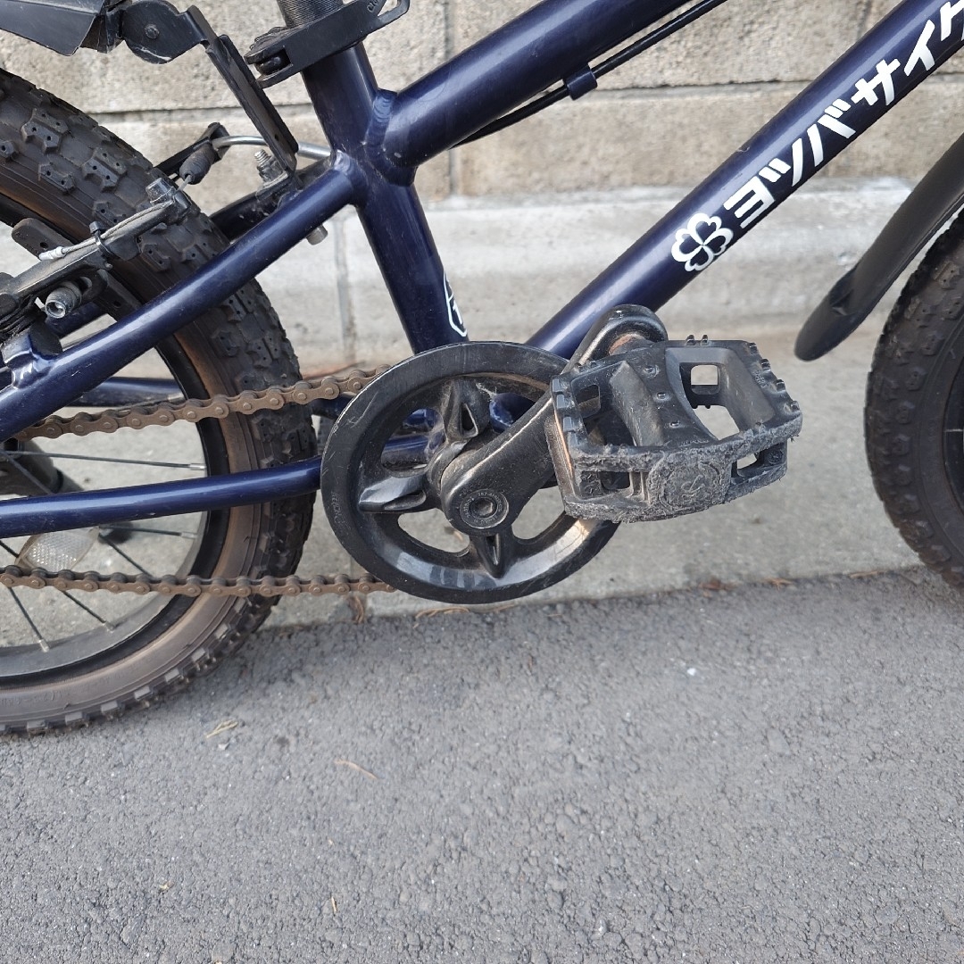 手渡し 東京】ヨツバサイクル 16インチ ネイビーの通販 by くら｜ラクマ