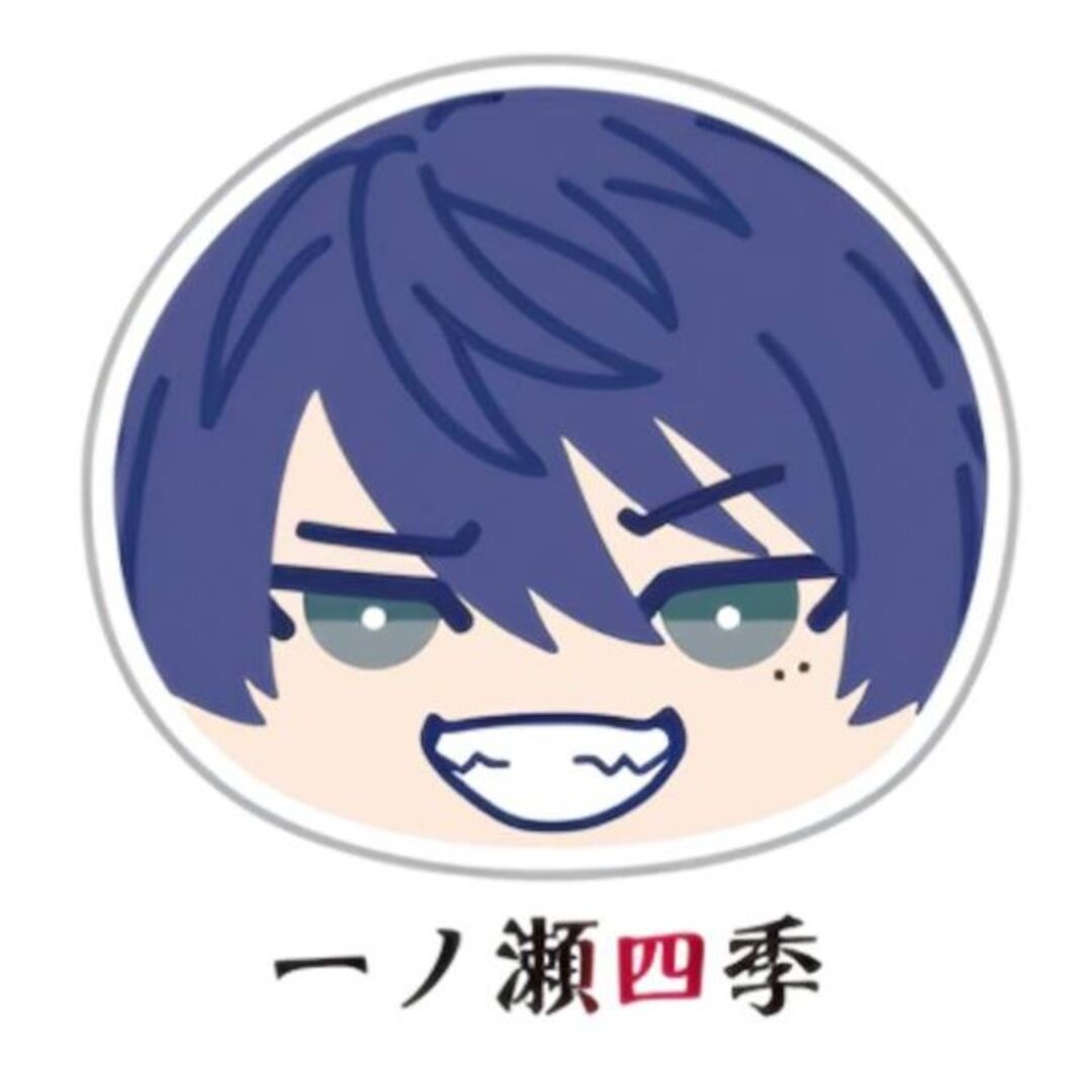 一ノ瀬四季】 桃源暗鬼 おまんじゅうにぎにぎマスコットの通販 by