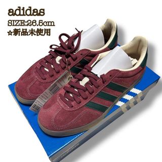 adidas（スニーカー）のフリマアイテム一覧