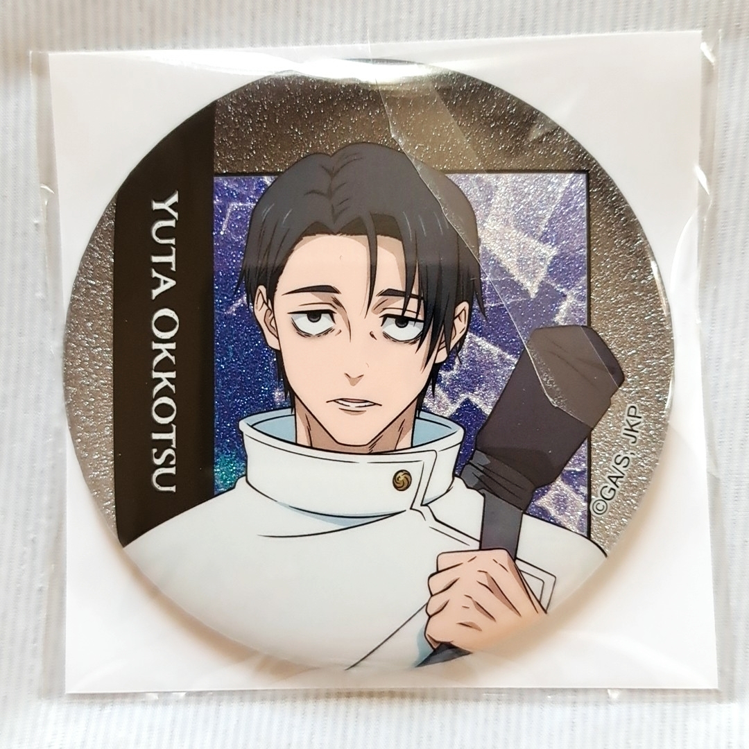 乙骨憂太 缶バッジ 死滅回游 映画 劇場版 呪術廻戦 - 劇場