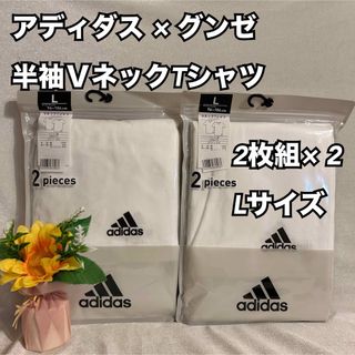 adidas - adidas アディダス ローライズブリーフ M(S) 2枚セット 白