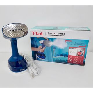 T-fal - magさま専用 ティファール スチームアイロン イージープレ