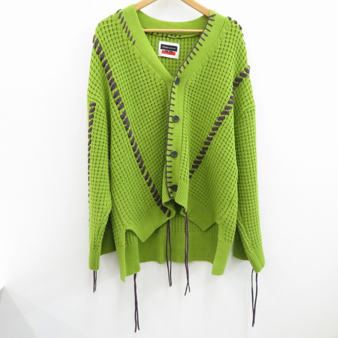 瀬戸大橋店】 中古 MAISON SPECIAL | メゾンスペシャル カーディガン