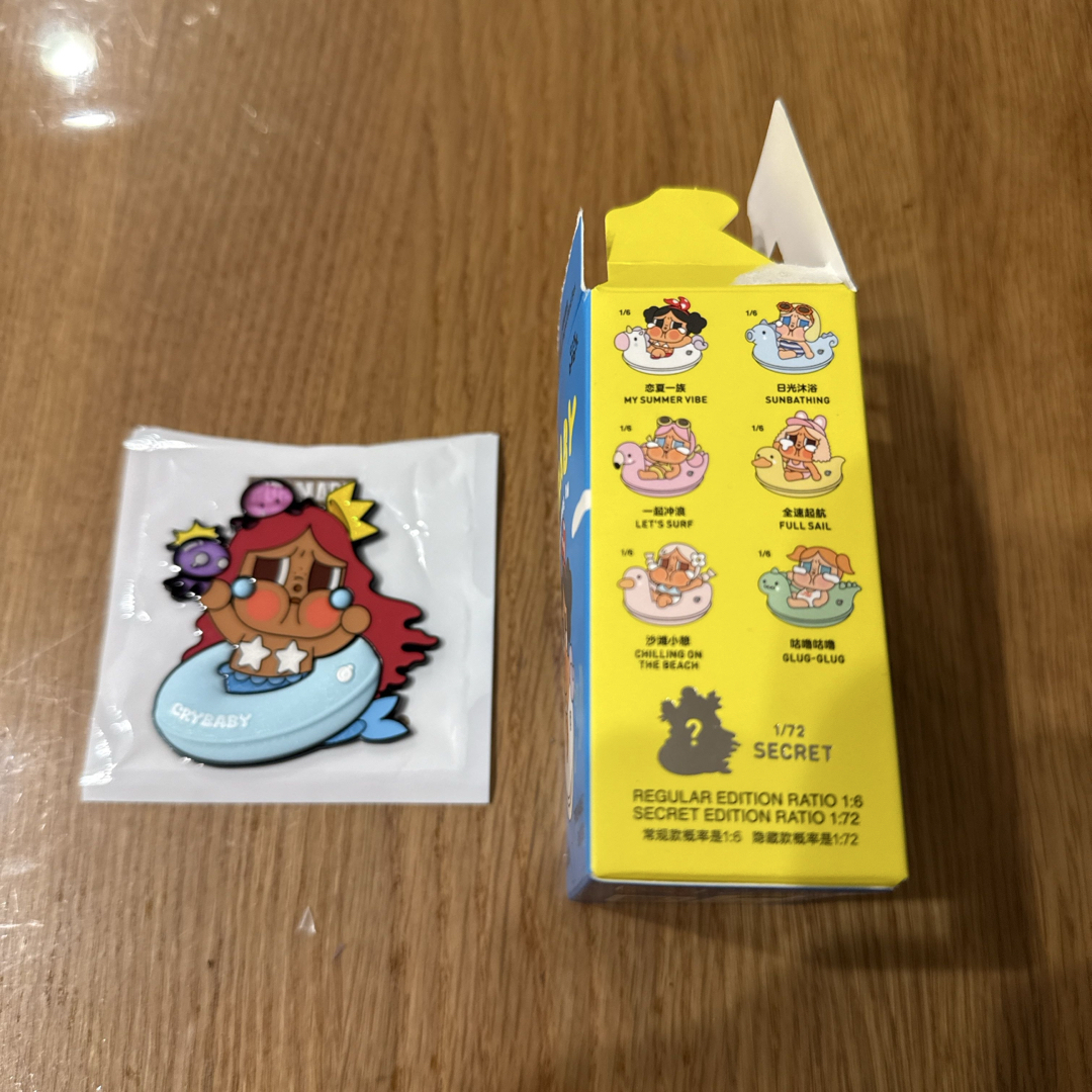 CRY BABY! - Crybaby マグネット vacation mode on シークレットの通販