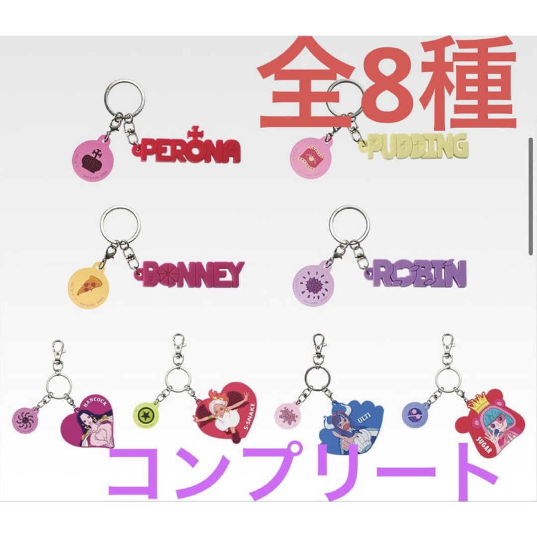 ONE PIECE - 一番くじ ワンピース B賞 ニコ・ロビン 悪魔咲き