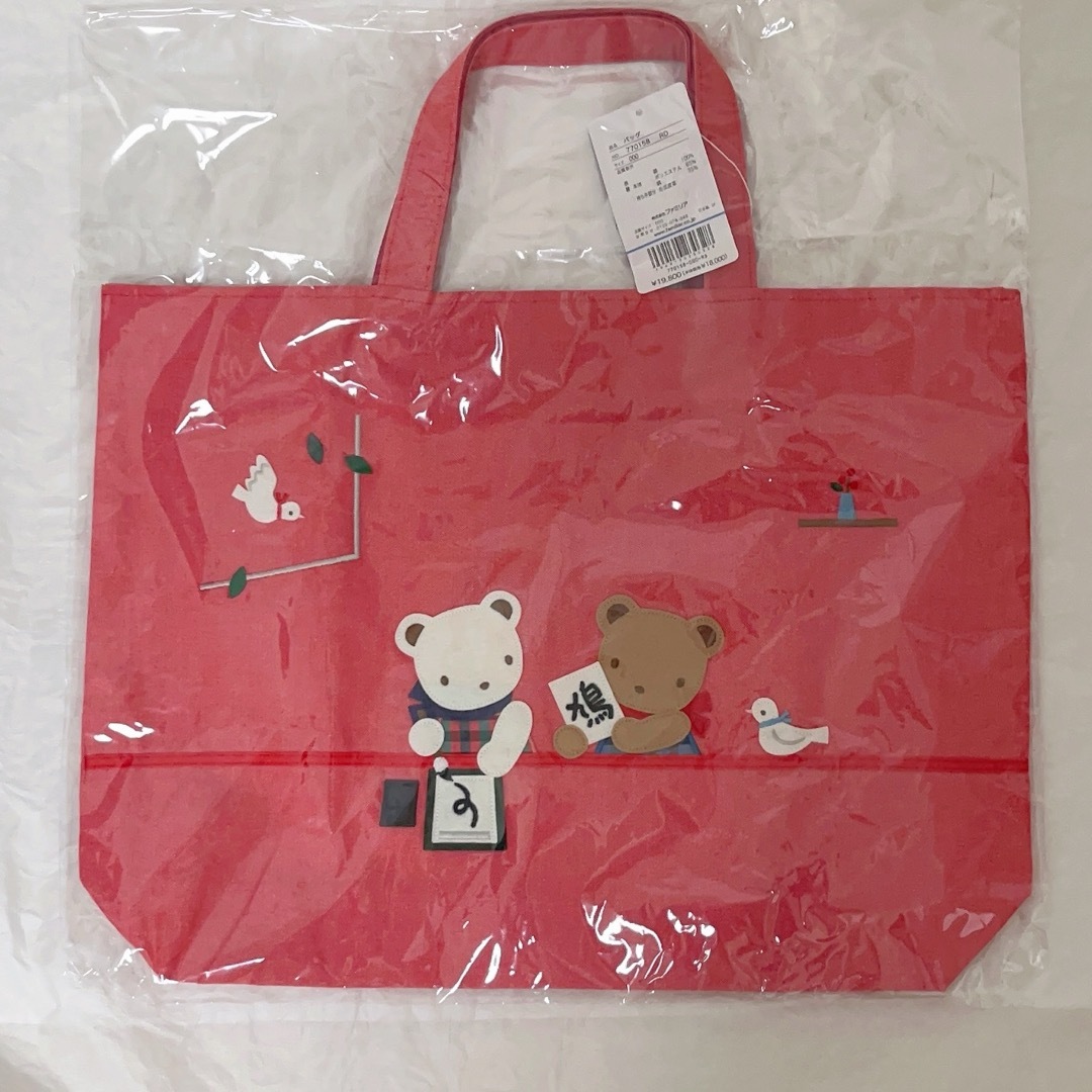 familiar - 【新品未使用】 ファミリア×鳩居堂 デニムバッグ赤の通販