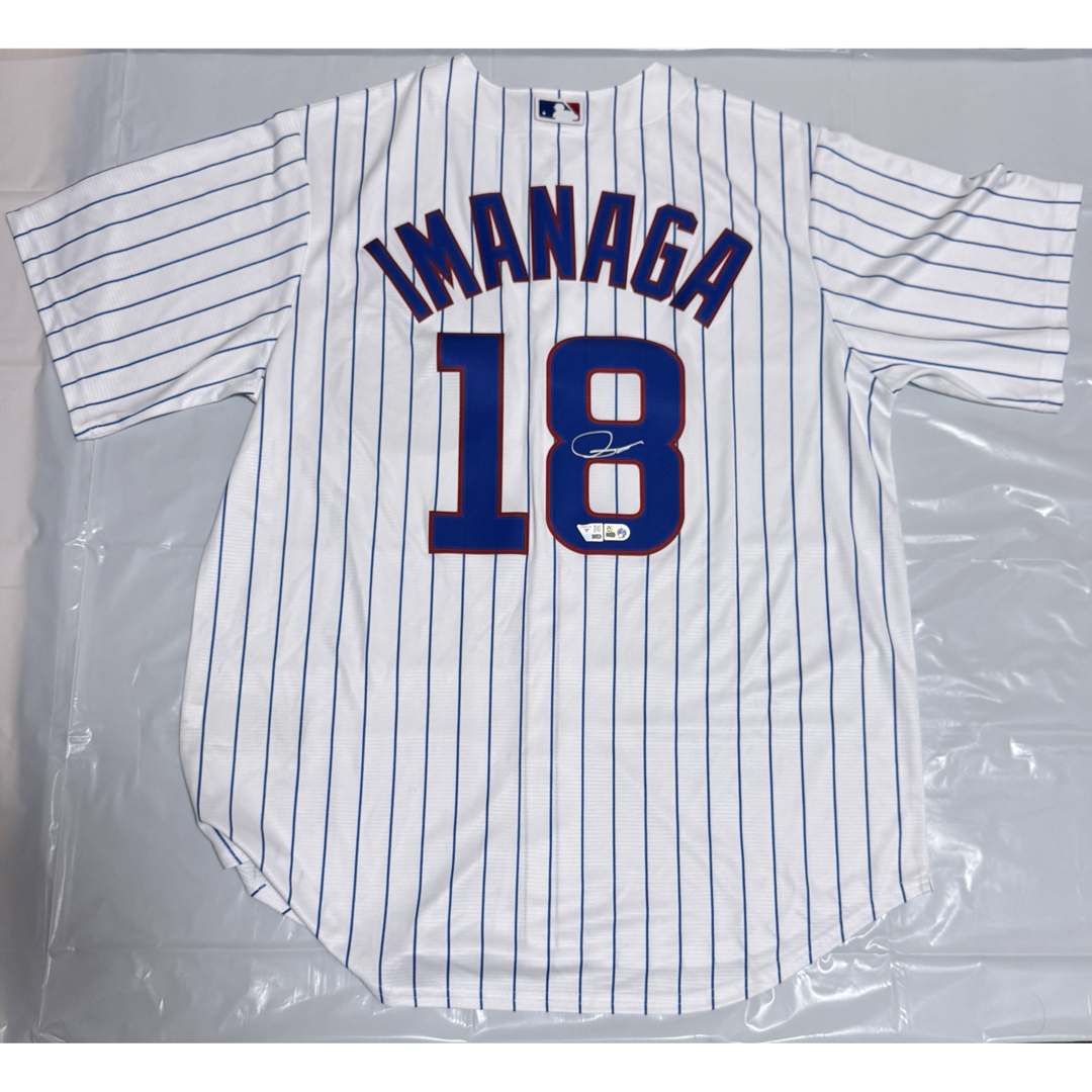 カブス 今永昇太 直筆サイン ユニフォーム ホワイト MLB Fanatics