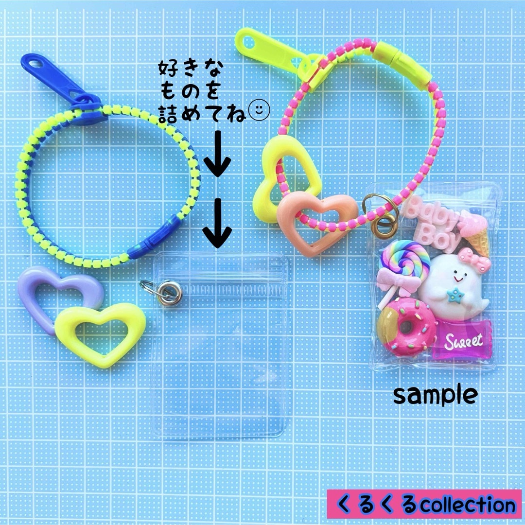 No.250A キャンディバッグ ブレスレット キーホルダー 50個セットの