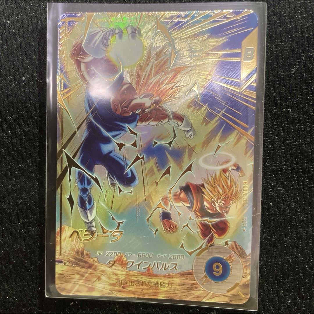 ドラゴンボールスーパーダイバーズ sdv6-034 パラレル ベジータ 傷有