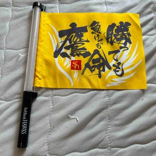 福岡ソフトバンクホークス - ソフトバンクホークス和田毅投手 直筆