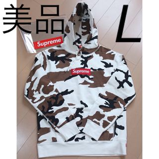 Supreme（パーカー）のフリマアイテム一覧
