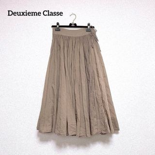 DEUXIEME CLASSE（ロングスカート）のフリマアイテム一覧