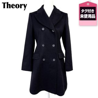 Theory - Theory 21AW セオリー ダブルフェイス P コートの通販 by