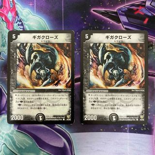 2700732350.jpg?1760109750