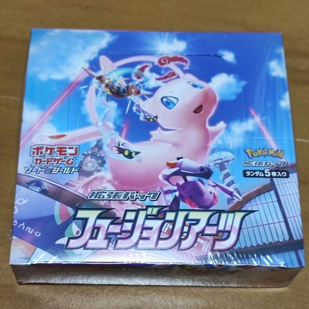 ポケモン - 未開封 ポケモンカード ソード＆シールド拡張パック