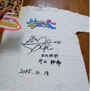 日向坂46 - 日向坂46金村美玖1st写真集 羅針盤の通販 by ほぐし水