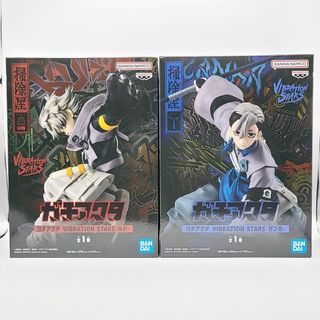 BANPRESTO - ガチアクタ VIBRATION STARS ルド＆ザンカ フィギュア2種