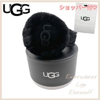 UGG（イヤーマフ ・ ブラック/黒色系）のフリマアイテム一覧