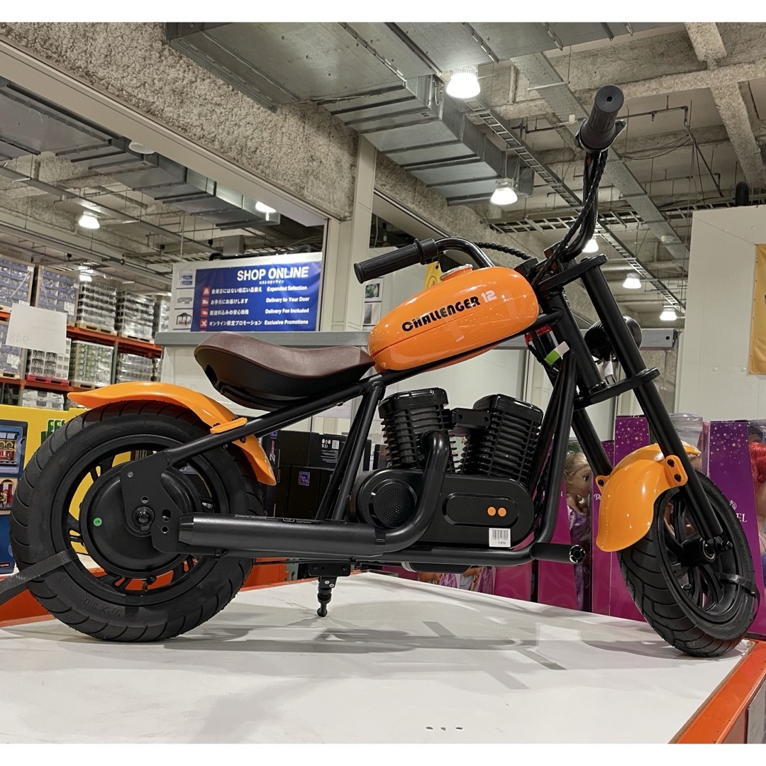 コストコ - ハイパーゴーゴー 子ども用電動乗用 バイク コストコ