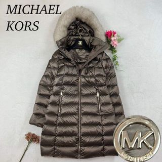 MICHAEL KORS（ダウンジャケット）のフリマアイテム一覧