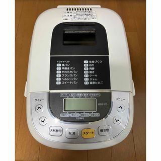 エムケー精工（ホームベーカリー）のフリマアイテム一覧