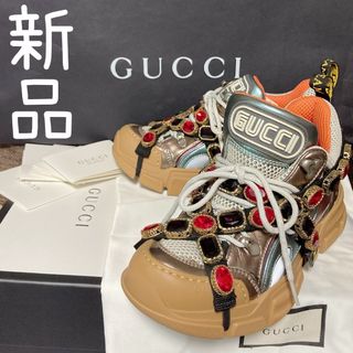 GUCCI（スニーカー）のフリマアイテム一覧
