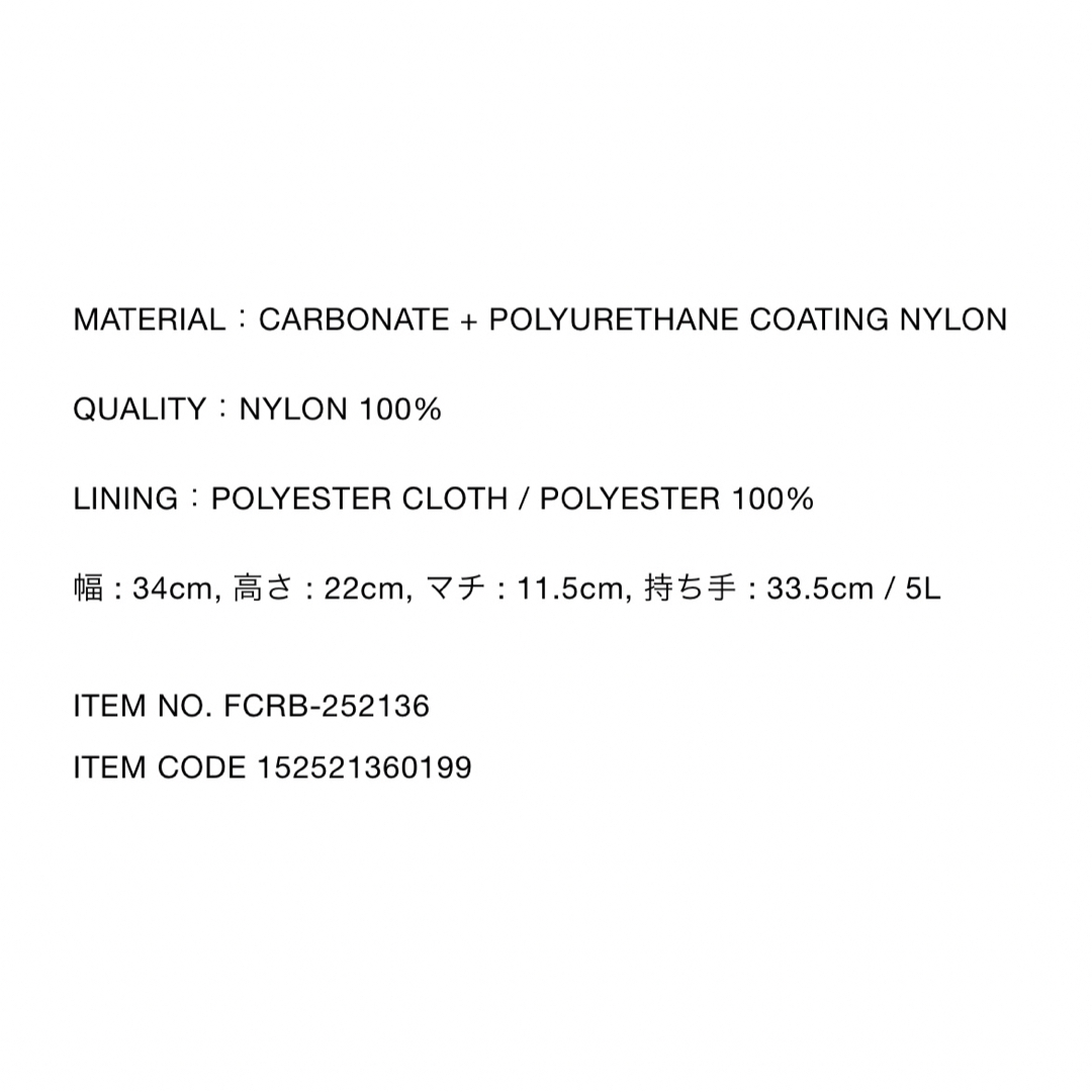 F.C.R.B. - FCRB ESSENTIAL MINI TOTE BAG 25AW 最安 vの通販 by SENSE