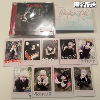 &TEAM - &TEAM Back to Life シリアルナンバー 40枚セット 新品未使用