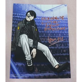 秋田書店 - クローズ(WORST)武装戦線 鈴木恵三 複製原画の通販 by たな