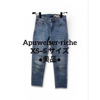 Apuweiser-riche - アプワイザーリッシェ SLIMストレートデニムの通販
