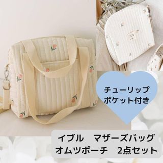 マザーズバッグのフリマアイテム一覧