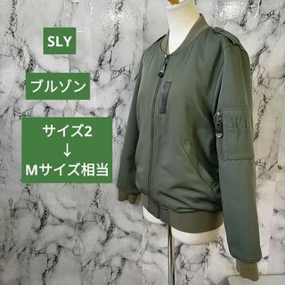 SLY - 即完売品♡SLY WASHED PUFFER ブルゾン♡ベージュ♡スライ新品の