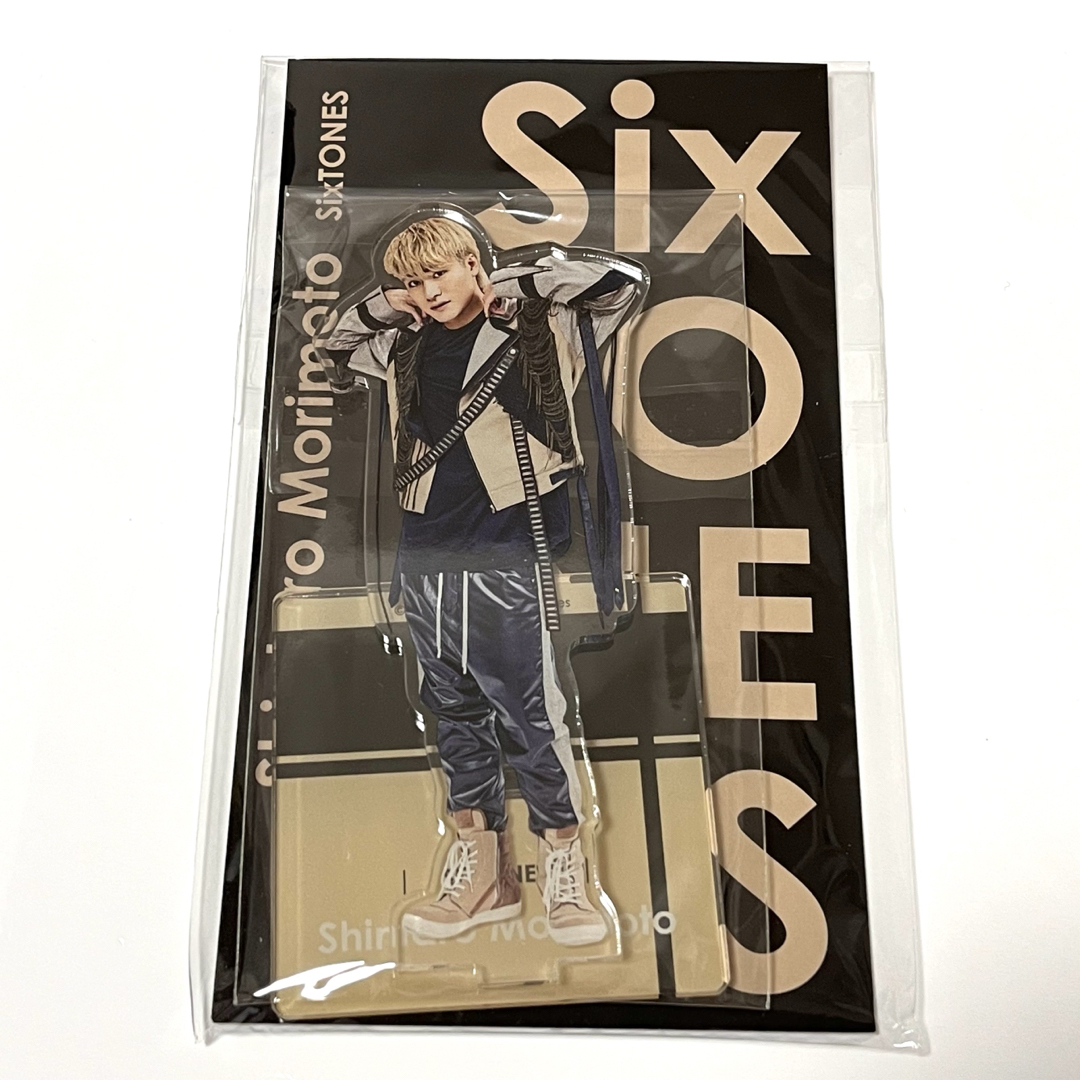 新品未開封】SixTONES 森本慎太郎 アクスタFest アクリルスタンドの