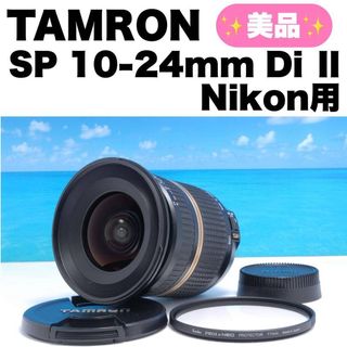 TAMRON - ✨圧倒的超望遠✨❤️ タムロン AF 200-400mm LD ニコン用