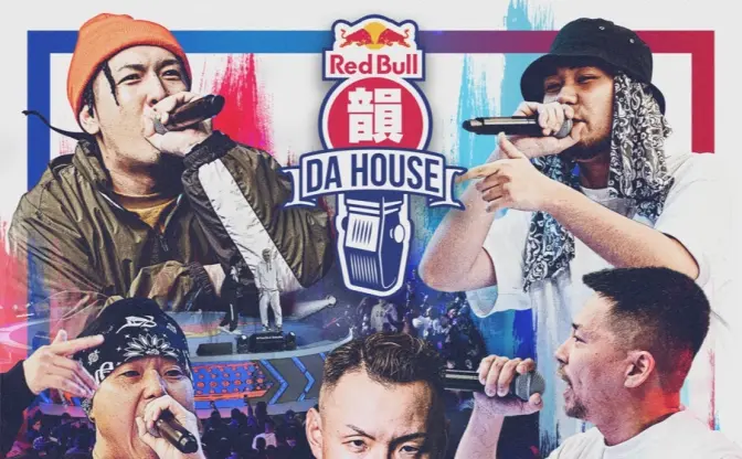 真っ青”なレッドブル！ 新機軸のブルーベリー味を飲んでみた - KAI-YOU